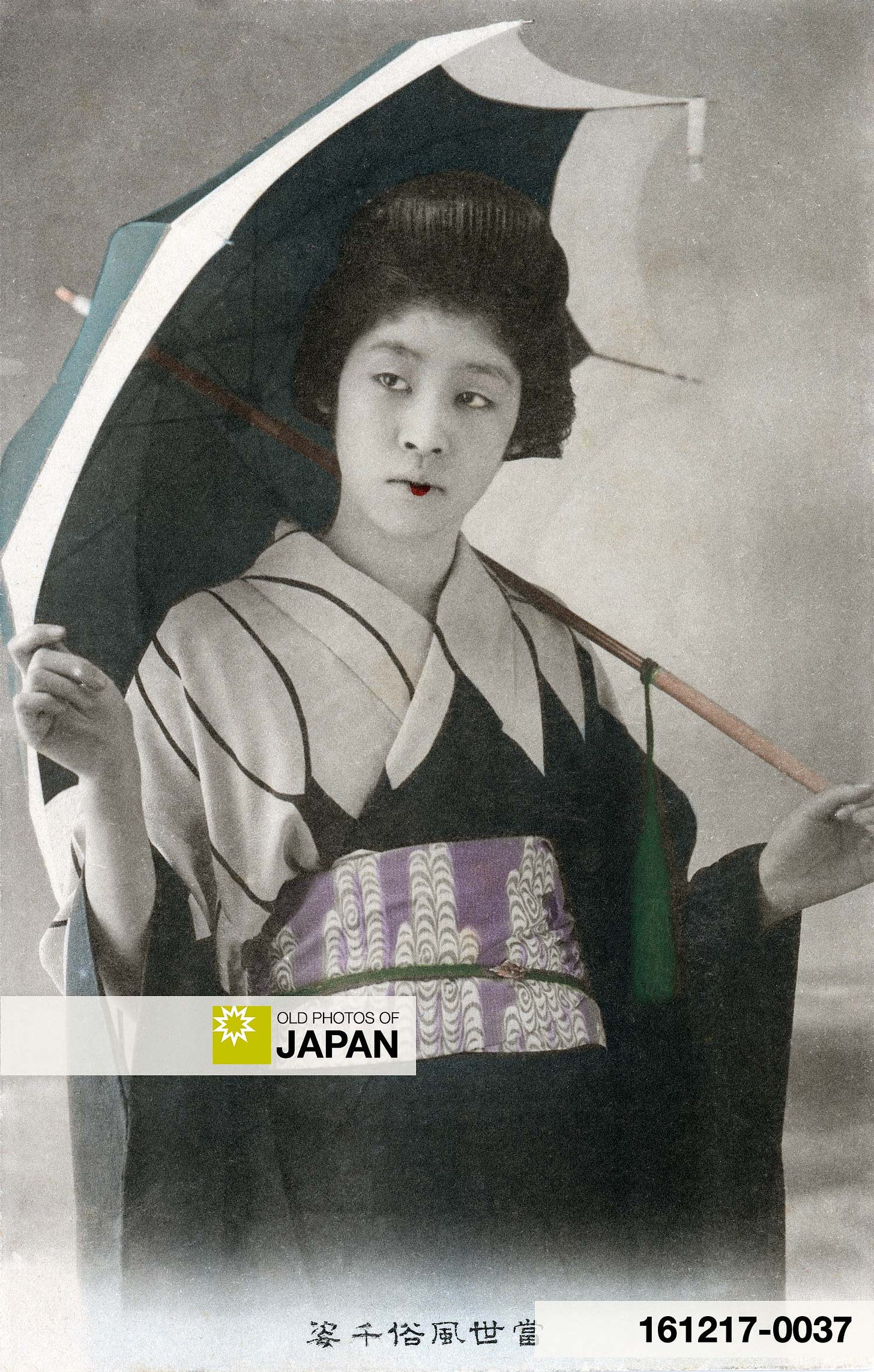161217-0037 - Geisha with Umbrella, 1900s