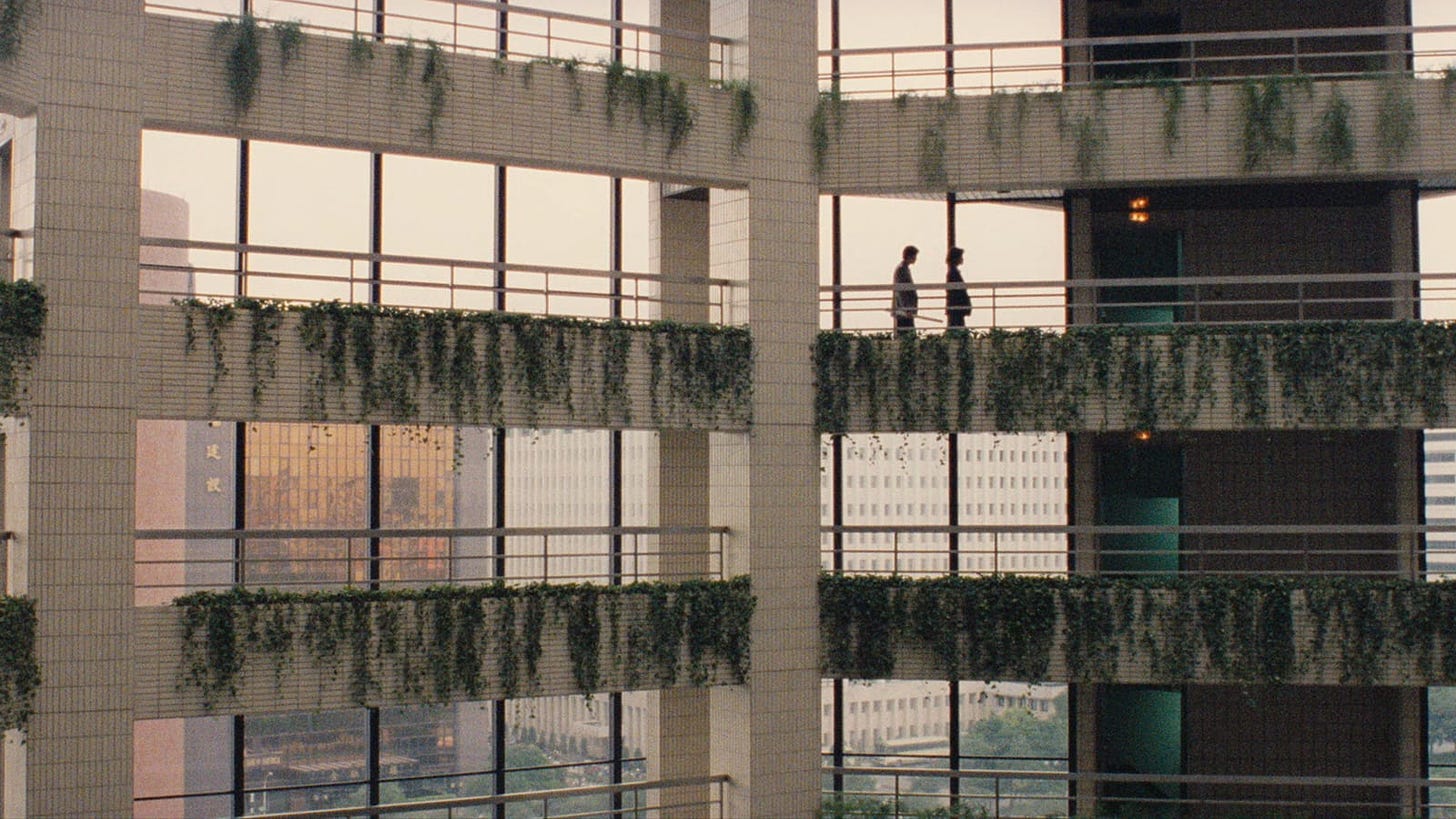 Taipei Story (1985) | The Criterion Collection