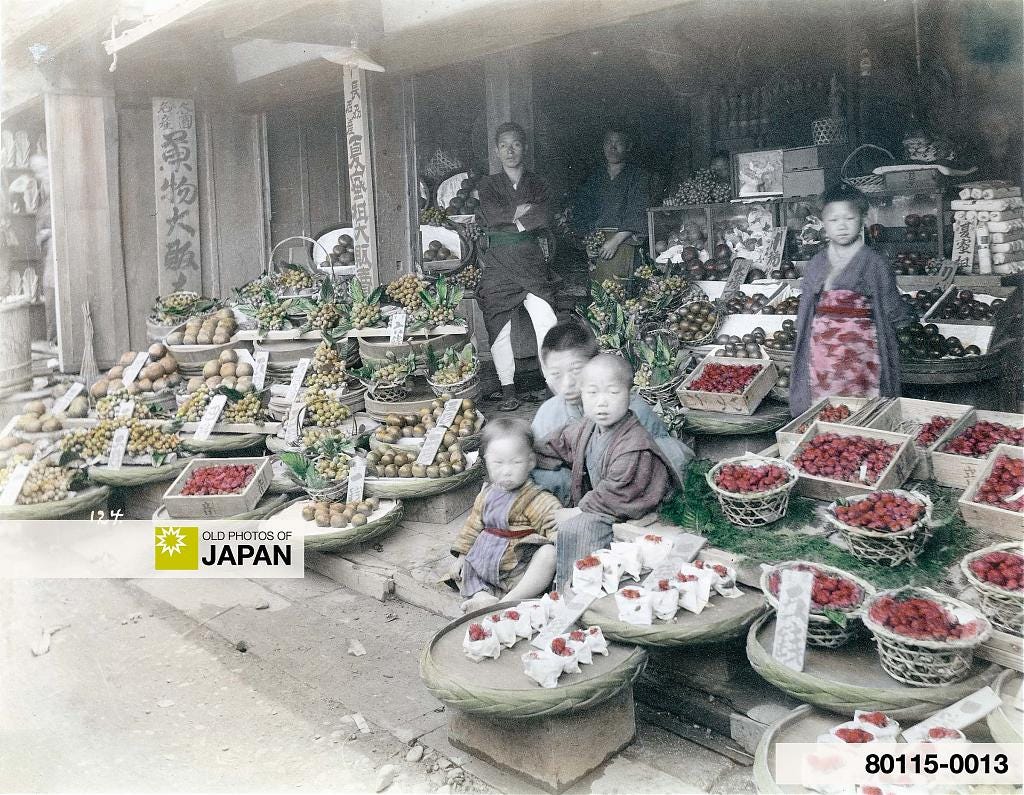 80115-0013 - Japanese Fruit Store, 1890s