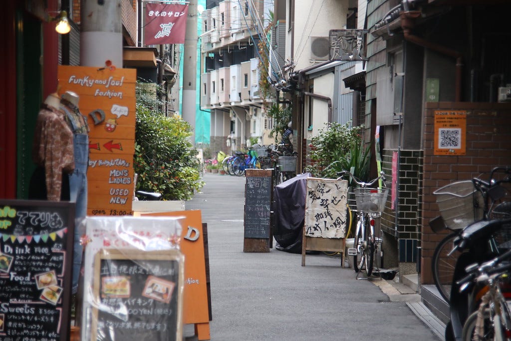 Nakazakicho’s narrow alleys are begging to be explored - image © Wes Lang