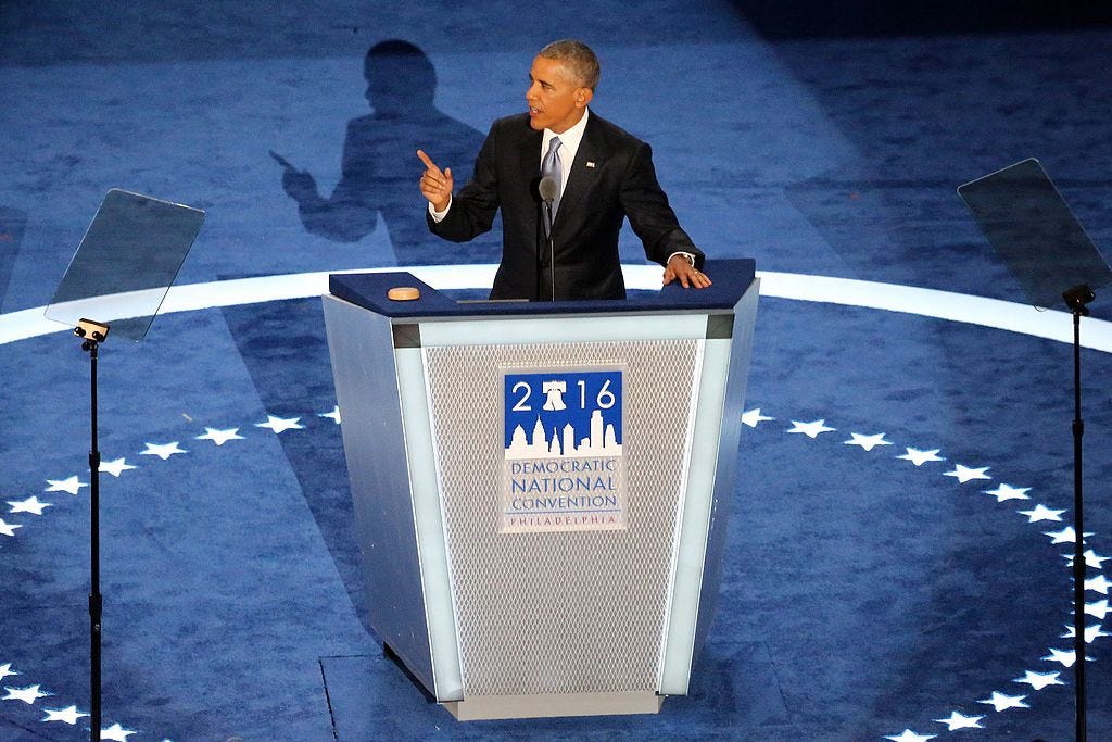 A photo of President Obama speaking at the 2016 Democratic National Convention.