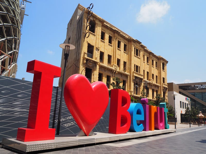 I Heart Beirut
