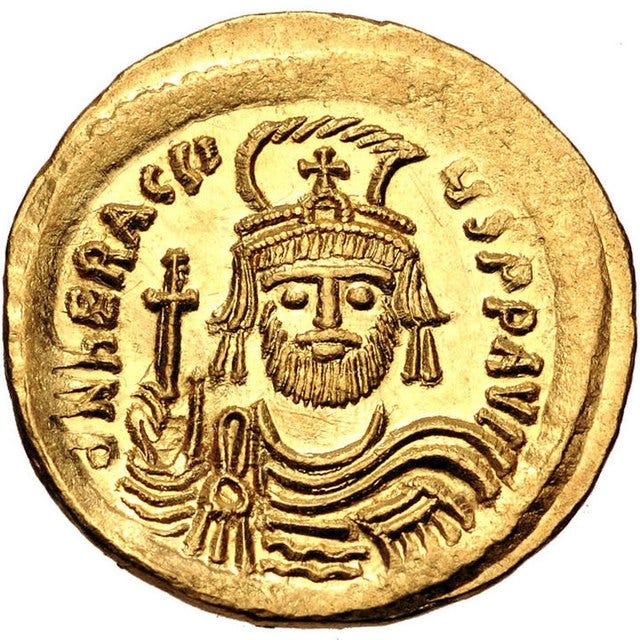 Heraclius - Wikipedia Heraclius - Wikipedia