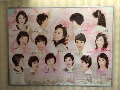 The 30 haircuts legal in North Korea and other not-so-fun facts about the  tiny nation
