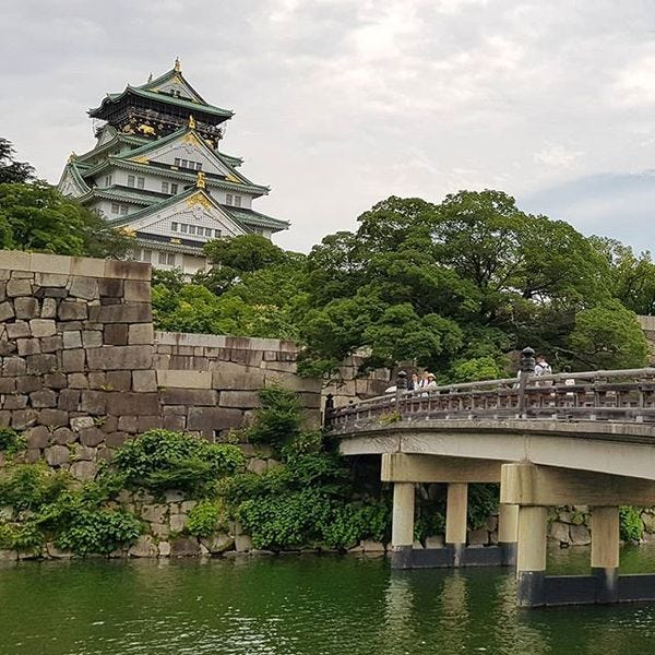 Osaka Castle, Osaka - Japan.