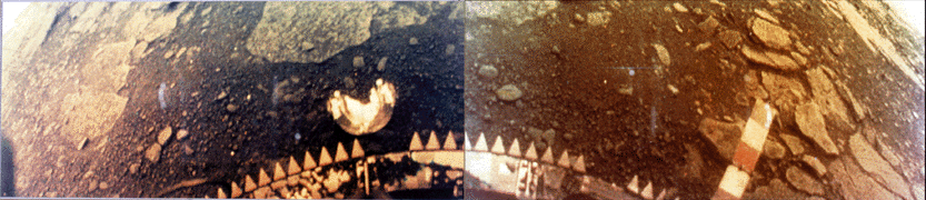 First color pictures of Venus' surface