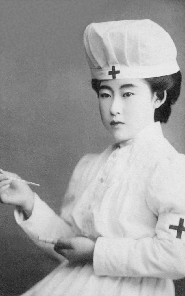 Japanese Crown Princess in Red Cross Uniform