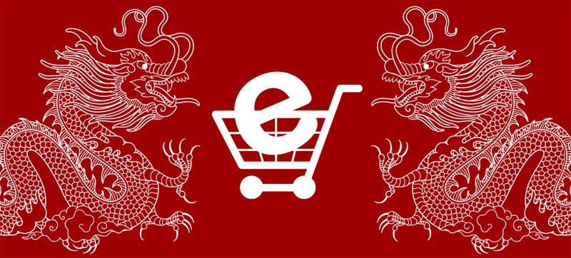 Como montar uma loja virtual com produtos da China? - E-commerce e  Marketing Digital: Agência e-Plus