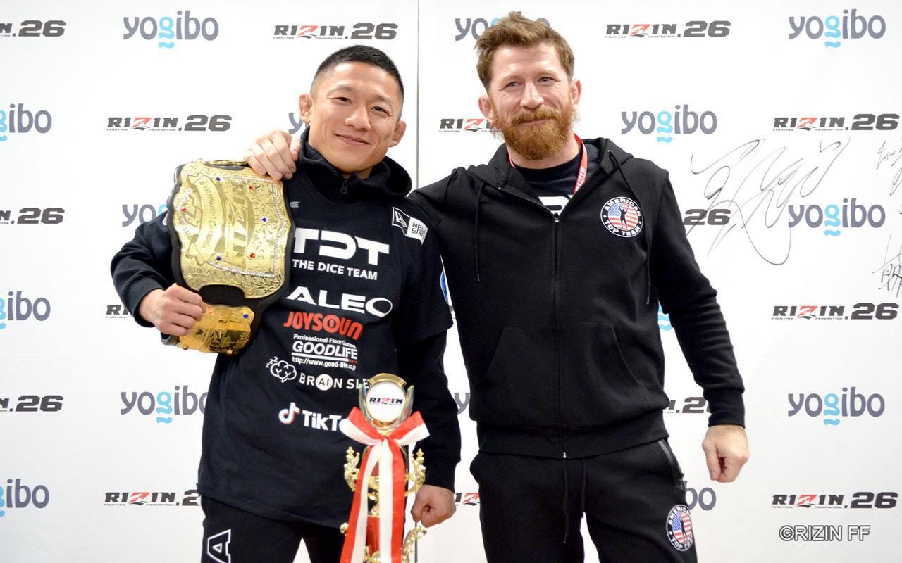 Image 2: Next to RIZIN's belt, Bellator's belt recapture