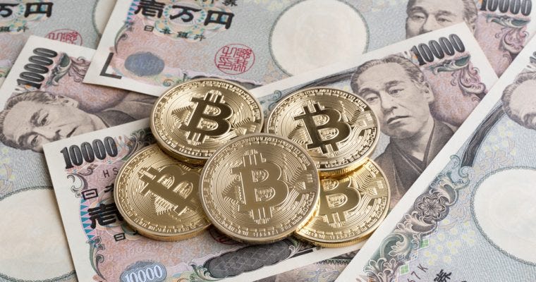 Japan's approach to cryptocurrency - A detailed analysis