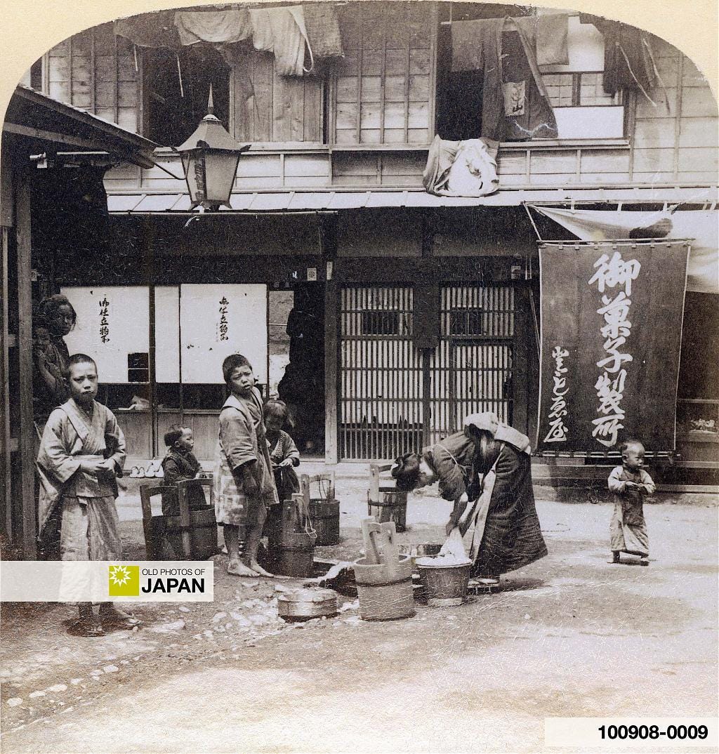 100908-0009 - Japanese Woman Washing Clothes, 1890s