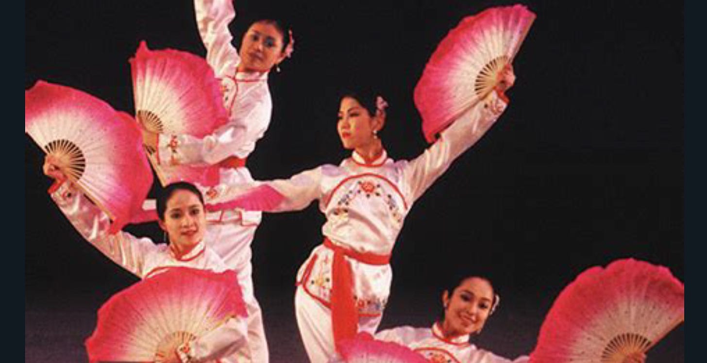 Nai Ni Chinese Dance