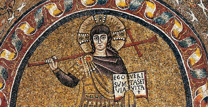 Ancient mosaics on view at National Library / Article