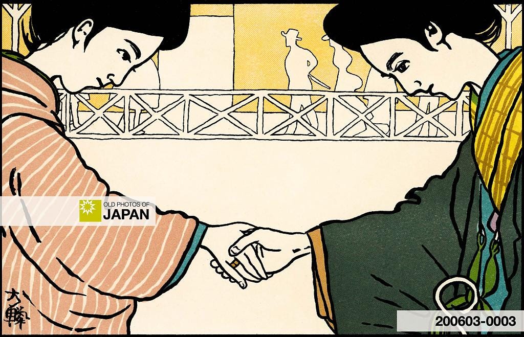 Art postcard of two Japanese women in kimono shaking hands at the station