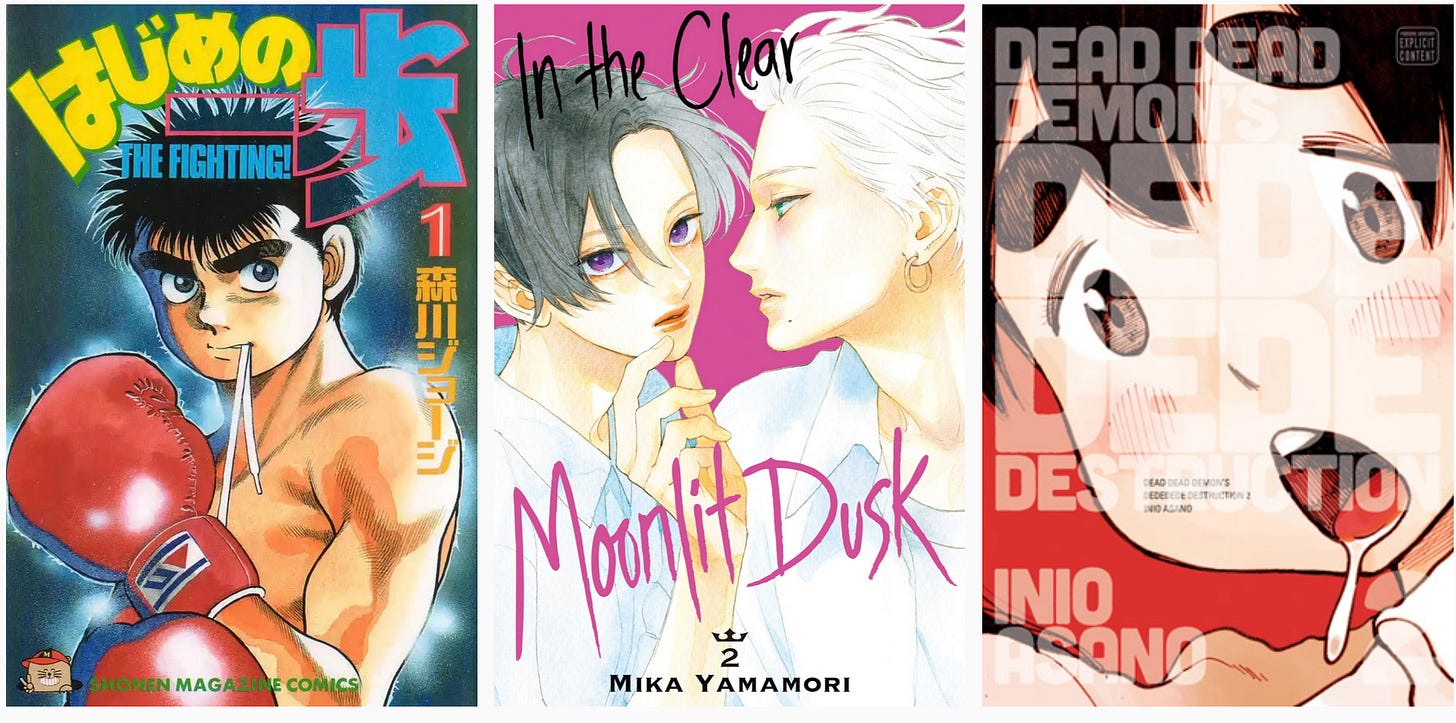 Mangamo Licenses Three New Manga Series