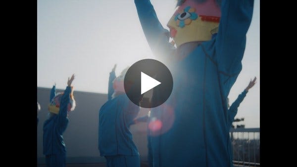 羊文学「ラッキー」Official Music Video #ahamoX