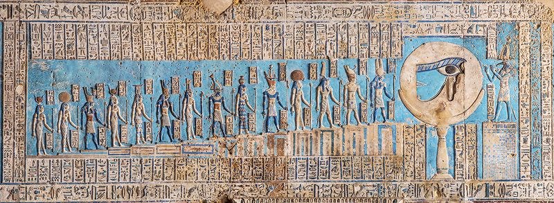 Waxing Moon represented in Egyptian temple - Stock Image - C045/6465 -  Science Photo Library