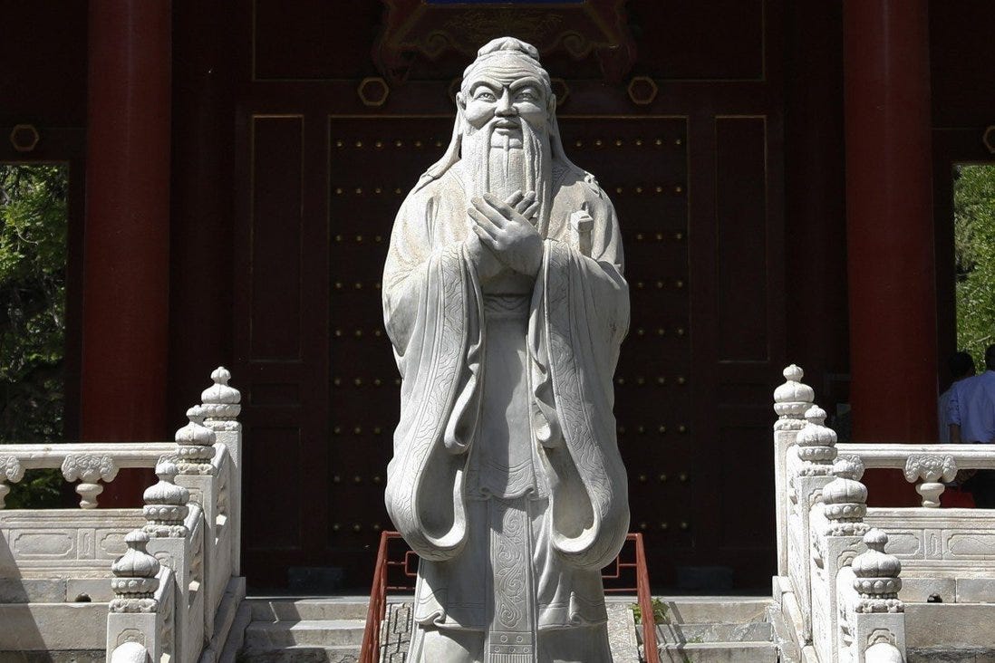 The Communist Party for decades attacked the sage as a symbol of feudalism, but now Confucianism has been elevated. Photo: AP