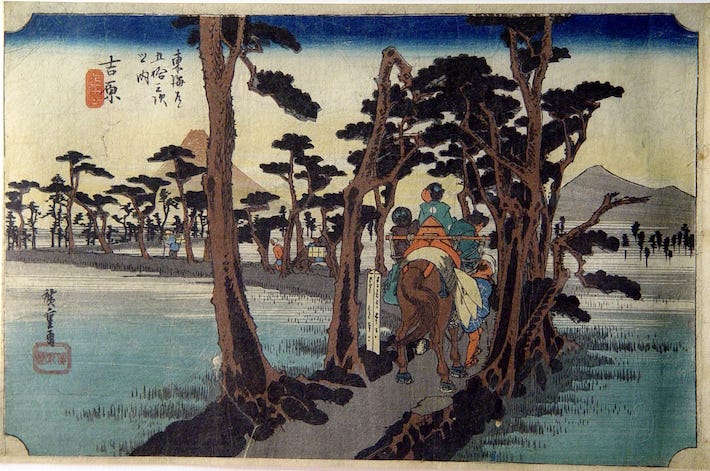 Journey Through Ancient Edo with Brady Art Gallery's New Exhibition | GW  Today | The George Washington University