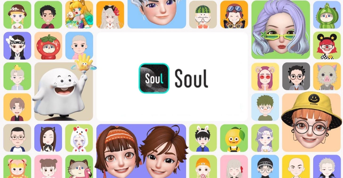 Social Metaverse Platform Soul Showcases Ling OS and NAWA Engine