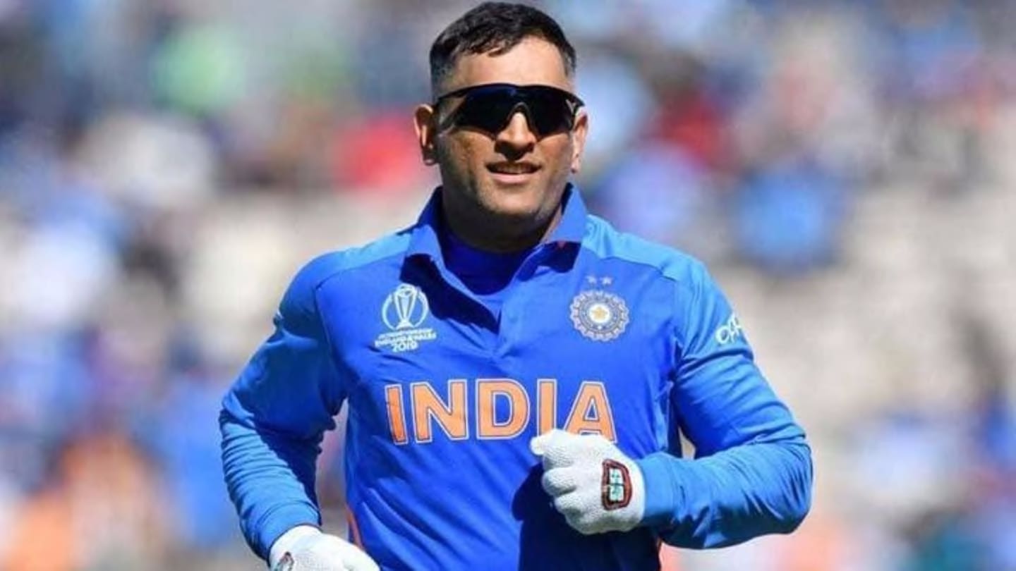 MS Dhoni announced as Team India&#39;s mentor for T20 WC | NewsBytes
