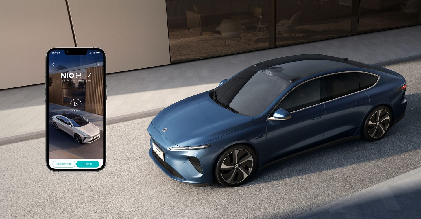 NIO Establishes Mobile Technology Subsidiary