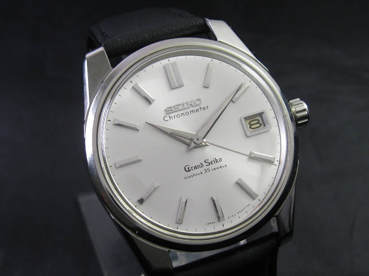Grand Seiko/Grand Seiko GS Second Model Chronometer Ref.5722-9990 Cal.5722A Overhauled / Polished Manufactured in 1965