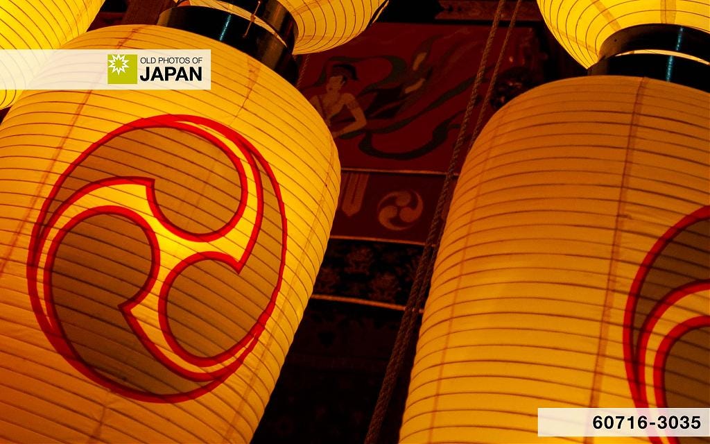 Paper lanterns with the mitsudomoe design at the Gion Matsuri in Kyoto, 2006