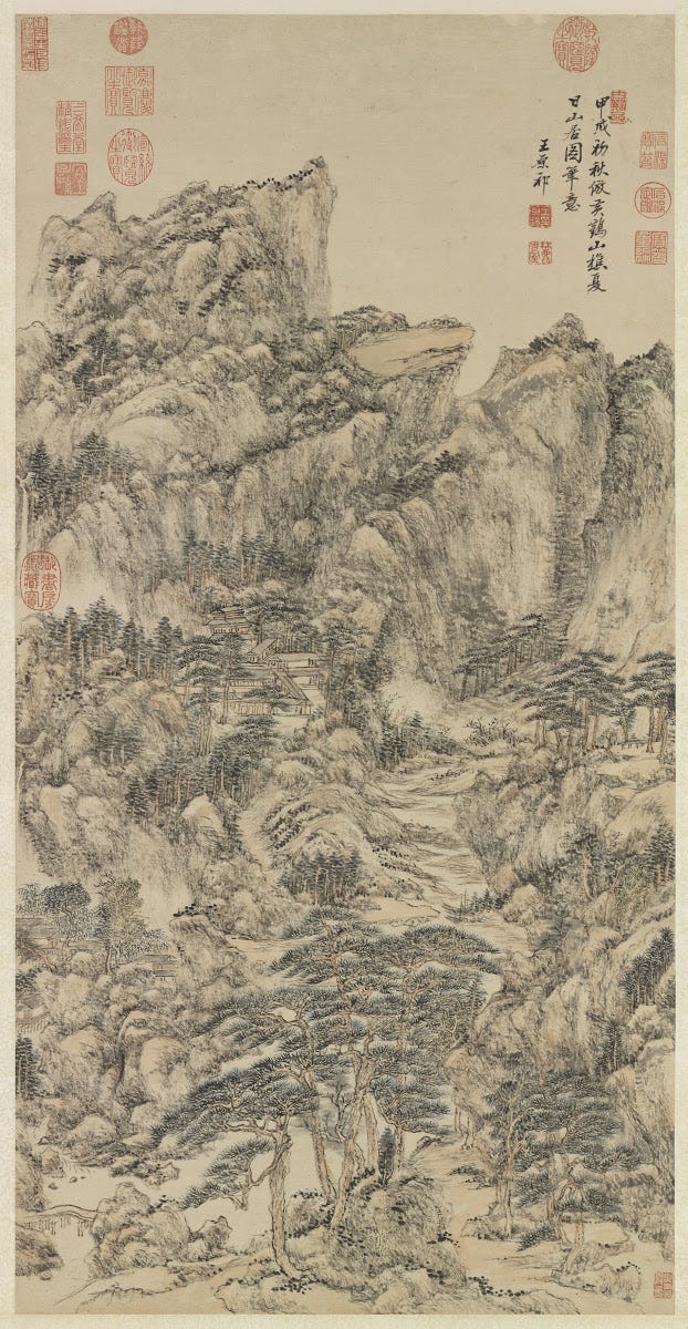 After Wang Meng's "Mountain Dwelling on a Summer Day" - Wang Yuan-chi  (1642-1715) — Google Arts & Culture