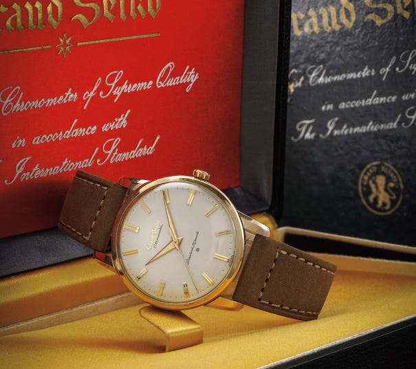 An early, fine and collectible gold-plated wristwatch with center seconds and presentation box, the first Grand Seiko model ever released