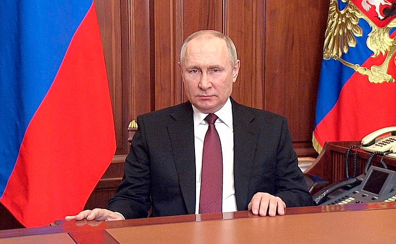 File:Vladimir Putin (2022-02-24).jpg