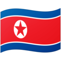 Flag: North Korea on Google Android 12.0