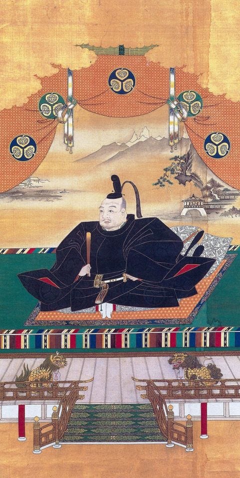1024px-Tokugawa_Ieyasu2_full