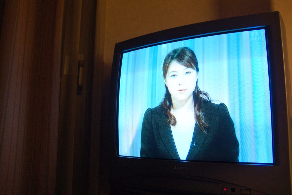 TOKYO stay - beautiful newscaster