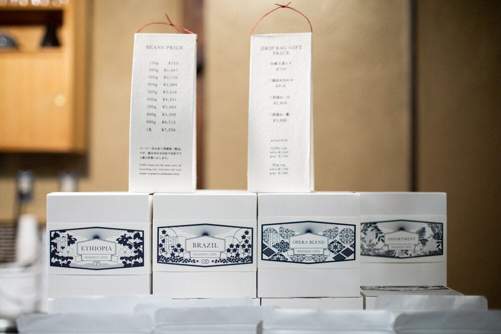 An assortment of drip/steeped coffee for sale at WEEKENDERS Coffee in Kyoto, Japan.