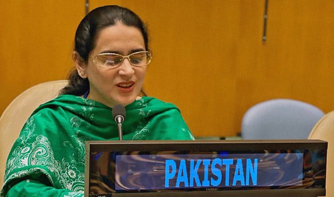 Woman with a cause: Pakistan’s first blind diplomat working for more accessible world