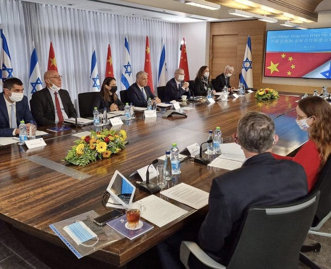 Meeting of the Israel-China Joint Committee on Innovation Cooperation 