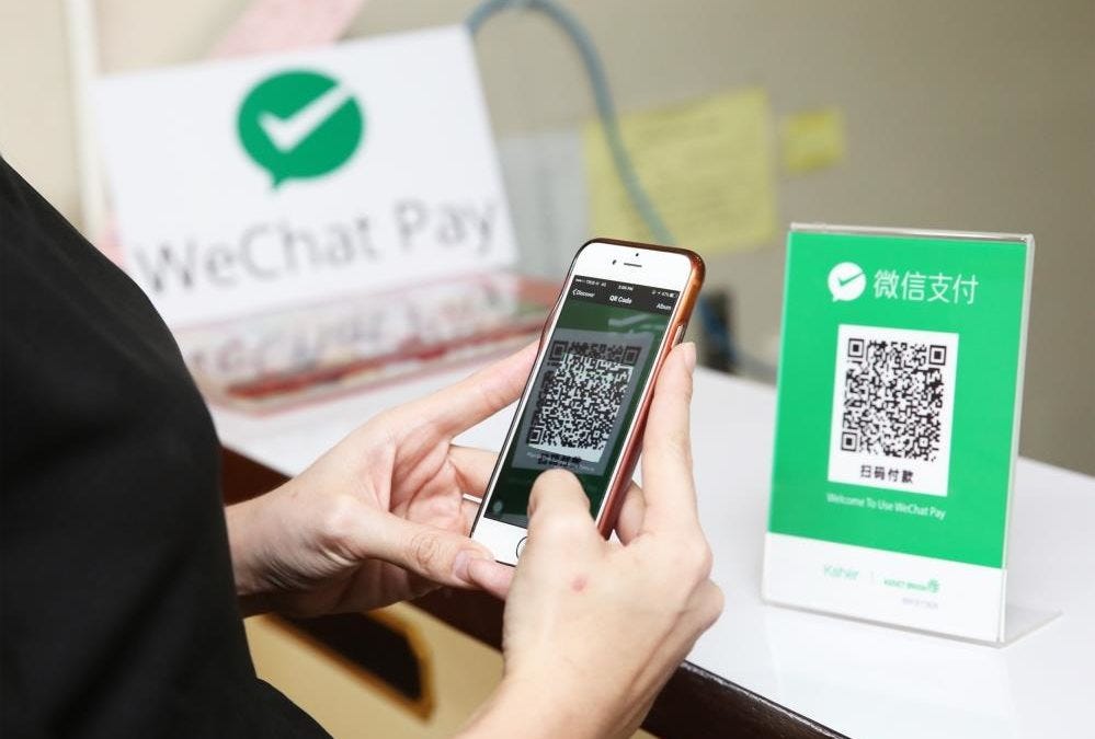 How to easily set up Wechat Payments - Dignited