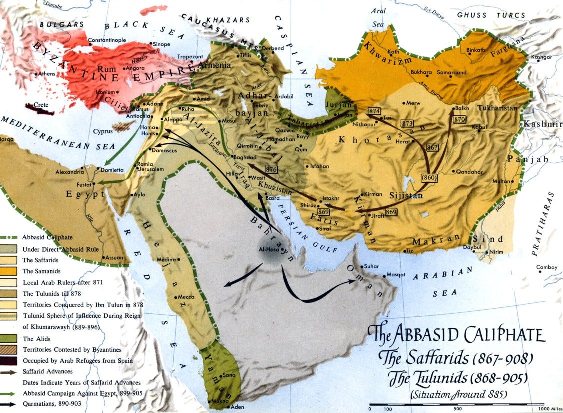 Map - Saffarids &amp; Tulunids