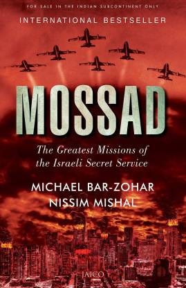 Mossad: Buy Mossad by Bar-Zohar Michael at Low Price in India | Flipkart.com