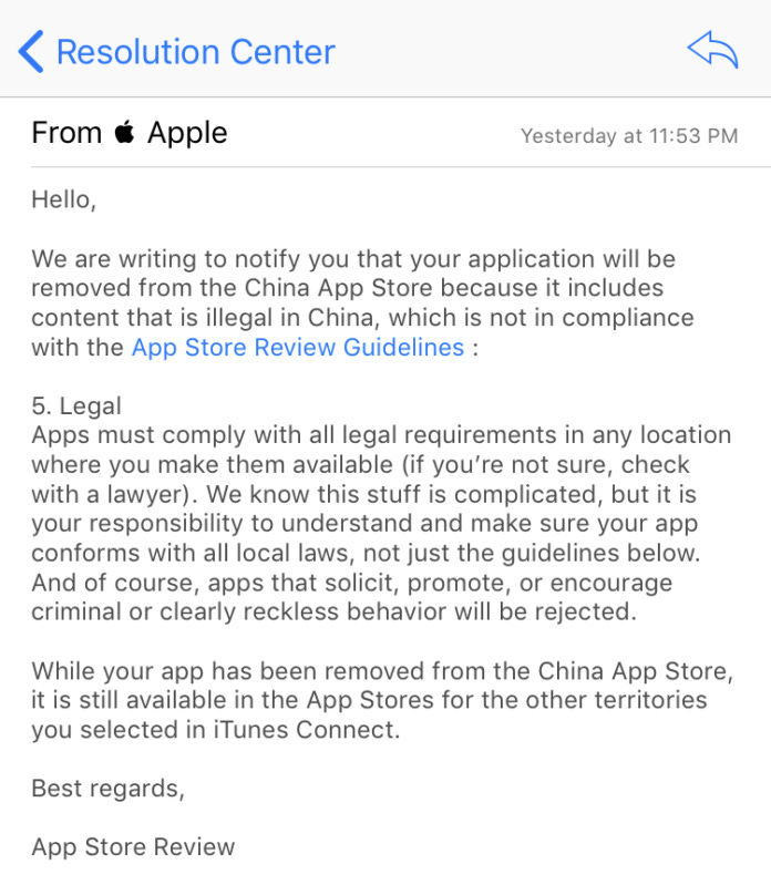 Apple убирает VPN-приложения из китайского App Store