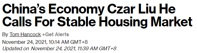 Headline: Liu He calls for stable housing market