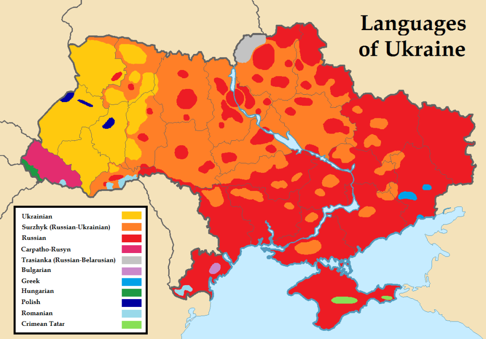 Languages of Ukraine | Reconsidering Russia and the Former Soviet Union