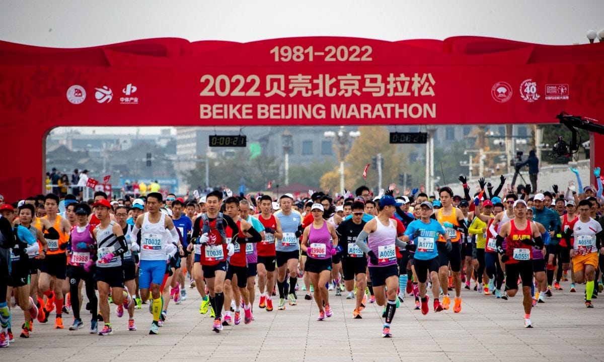 Beijing Marathon back after two-year absence but Covid rules in force | The  Star