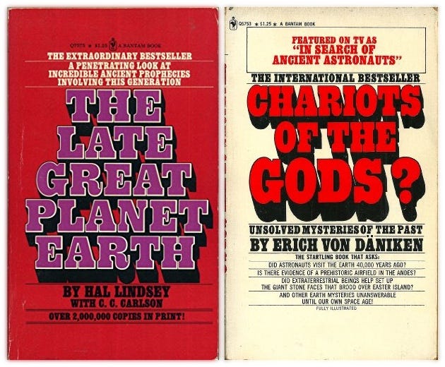 Side by side comparison of the "Late Great Planet Earth" and "Chariots of the Gods" book covers