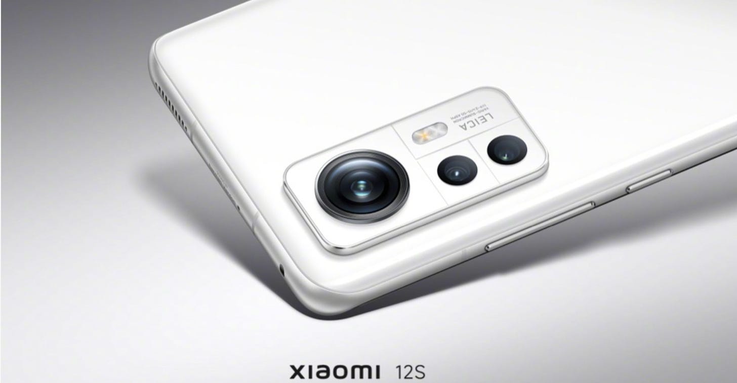Xiaomi 12S Series to Use Self-Developed Power Management Chip Surge G1