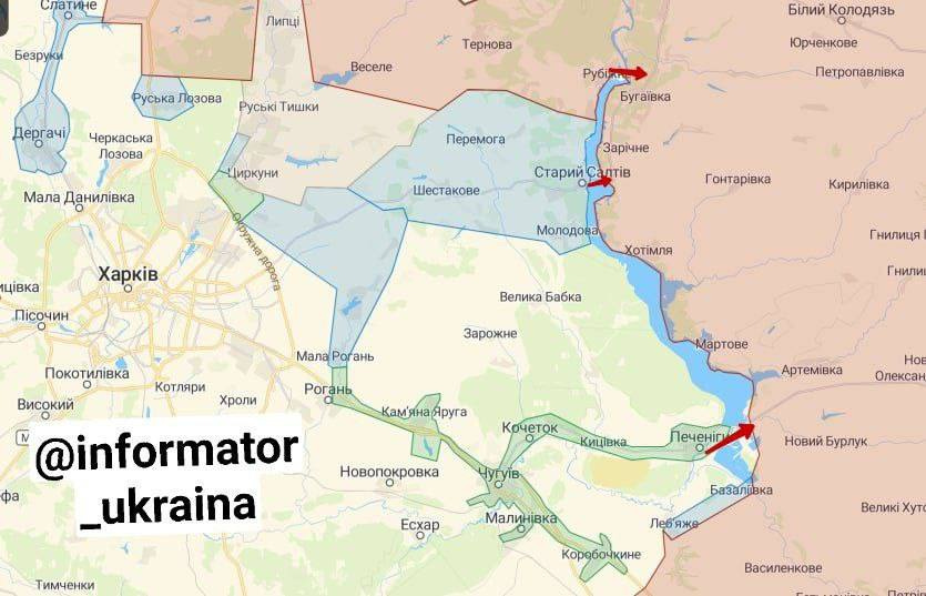 Карта старый салтов харьковская область