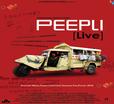 peepli-live