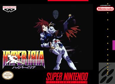 An image of Hyper Iria's box art, modified to fit an SNES box instead of a Super Famicom one
