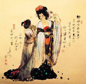 Women in Chinese painting